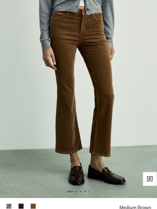 Mango Denim - Mango flared cropped corduroy Jeans